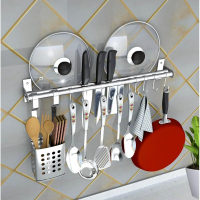 厨房免钉置物架古达免打孔挂钩壁挂式五金勾子挂件厨具锅盖多功能横杆