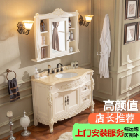定制网红款欧式卫浴柜简欧浴室柜组合古达卫生间洗脸盆洗手台池洗漱台