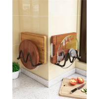 厨房免打孔案板墙上锅盖架古达多功能壁挂式菜板砧板置物架子收纳