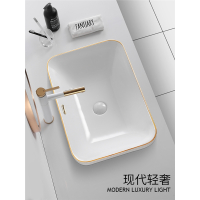 半嵌入式台上盆古达金边台中盆卫生间方形洗脸盆台下盆阳台陶瓷洗手盆