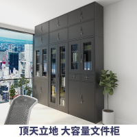加厚铁皮文件柜古达拆装大器械中二斗分五节档案柜资料柜钢板加高衣柜