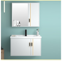 浴室柜现代简约小户型卫生间一体洗脸盆古达洗漱台挂墙式镜柜组合
