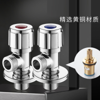 角阀三角阀古达冷热水阀门开关热水器马桶三通一进二出八字阀家用
