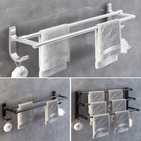 尔沫免打孔毛巾架卫生间浴巾架挂钩浴室挂架单杆毛巾杆特厚壁挂置物架