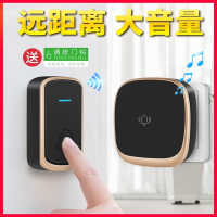 古达远距离门铃无线家用一拖二智能电子遥控免插电老人呼叫器商用玲