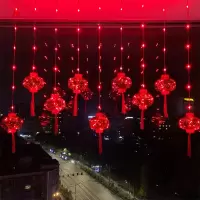 东映之画过年装饰灯led彩灯闪灯串灯满天星阳台春节新年红灯笼窗帘布置