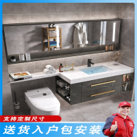 东映之画定制岩板一体盆定制浴室柜组合延长马桶智能轻奢洗脸洗手盆柜洗漱手台