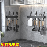 月亮喵厨房挂杆免打孔不锈钢挂钩挂架壁挂免钉收纳挂勺子铲子排钩置物架