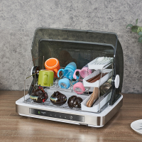 东映之画碗筷收纳盒消毒碗架刀具消毒烘干沥水架厨房置物架家用碗柜放碗