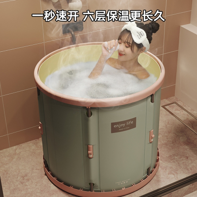 东映之画泡澡桶大人折叠坐浴盆汗蒸药浴家用浴缸全身儿童洗澡加厚浴桶