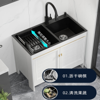 东映之画厨房洗菜盆不锈钢水槽一体柜双槽洗碗池一体式加深洗菜池水盆家用