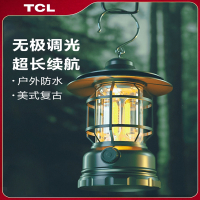 TCL户外露营灯氛围灯超长续航野营地帐篷复古照明马灯led挂式提灯