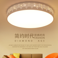 LED吸顶灯圆形卧室灯现代简约大气客厅灯过道卫生间厨房阳台灯具