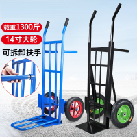 东映之画加厚老虎车两轮手推车货搬运车载重王小推车拉货车拖车折叠拉货车