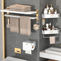 东映之画毛巾架卫生间免打孔浴室毛巾挂杆浴巾架太空铝毛巾架子厕所置物架