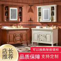 东映之画美式浴室柜红橡木简欧洗漱台组合大理石洗手台落地洗面盆