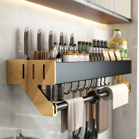免打孔厨房置物架多功能刀架壁挂式调料品收纳架用品家用大全挂架