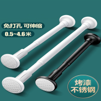 东映之画免打孔伸缩杆免安装晾衣杆衣架卧室窗帘挂杆浴帘杆子门帘衣柜撑杆