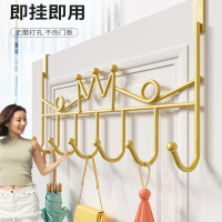 东映之画门后挂钩置物架免打孔墙上挂衣钩卧室厨房门上收纳衣帽钩衣服挂架
