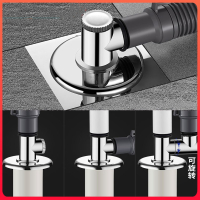 东映之画洗衣机下水管地漏专用三通分水接头排水管防溢盖卫浴配件