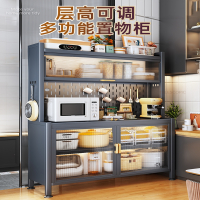 东映之画厨房置物架餐边储物柜落地多层烤箱微波炉锅电器多功能收纳橱柜子