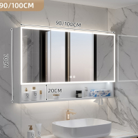 东映之画智能浴室镜柜挂墙式卫生间镜箱带灯浴室镜单独收纳一体柜带置物架