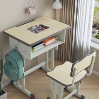 东映之画学校同款小学生书桌家用儿童学习桌写字桌椅男孩小孩作业课桌套装