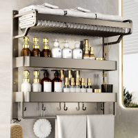 CIAA毛巾架卫生间免打孔一体置物架浴室厕所浴巾挂架杆子洗手洗澡收纳