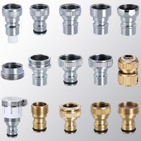 CIAA铜洗衣机水龙头转接头水嘴转换器配件4分洗衣机进水管奶嘴