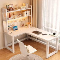 东映之画奶油风转角电脑桌子书桌书架一体桌卧室洞洞板台式家用办公学习桌