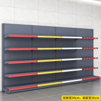 古达超市货架便利店展示架小卖部多层单双面组合置物架中岛药店零食