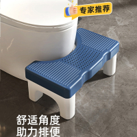 古达厕所加厚马桶脚踏凳家用蹲坑助力卫生间脚蹬宝宝垫脚踩脚踏凳