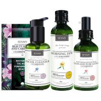 森迷小洋兰护肤套装补水保湿化妆品 小洋兰护肤品四件套