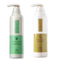 多魅中华神洗洗发水护发素发膜无硅油控油去屑修复洗护套装正品芪控油洗发露+太子参护发素