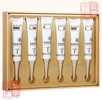 双迪易圣之源育发精华露一盒(20ml*6支)