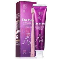 春素小皙牙膏正品牙刷套装口气清新早晚装 草本亮齿专享牙膏150g