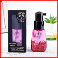 姜力8号玫瑰护发精华油滋养柔顺发丝修复毛燥干涩免洗精油