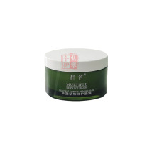 梓皙轻素小皙护肤品套盒套装金盏花灵芝银耳胶原蛋白补水爆水霜 多重紧致修复面霜