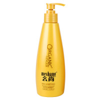 么尚生姜洗发水无硅油姜洗发露发膜护发素控油去屑洗护套装正品