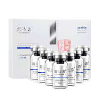 皙诗恋护肤品套盒面膜小洋兰护肤套装补水保湿控油化妆品