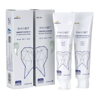 婧氏草本牙膏早晚装不含氟清新口气牙齿牙龈护理通用靖氏