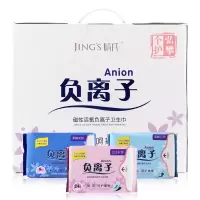 婧氏负离子卫生巾整箱护垫棉柔透气日夜用护垫组合装姨妈巾不侧漏