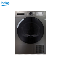 倍科/Beko 8公斤原装进口香氛干衣 低温烘干 自动防皱曼哈顿灰色热泵干衣机 EDTH 8455 XM