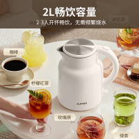 苏泊尔(SUPOR) SW-20S86A电热水壶2L大容量316L不锈钢大功率速热防烫易洁简单便捷复古外观