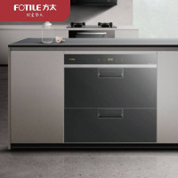 方太(FOTILE)ZTD100J-J36 多重强消消毒柜 二星级消毒 紫外线杀菌 大空间