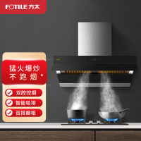 智能烟灶蒸烤套餐Z5TS+HE01CB+ZK-50-01-F1.i