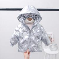 儿童羽绒服男童免洗冬季加厚女童洋气白鸭绒中大童亮面小银人外套