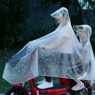 古达雨衣双人电动车摩托车电瓶车自行车女款加大母子亲子学生透明雨披