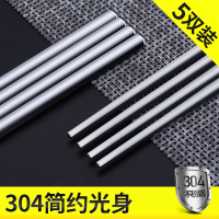 邦禾 304不锈钢筷子 家用防滑方形实木合金属银铁快子家庭套装