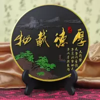 千本 活性炭雕工艺品办公室书房桌面摆件客厅酒柜玄关博古架家居装饰品